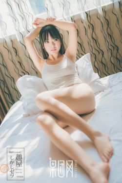 美女邻居